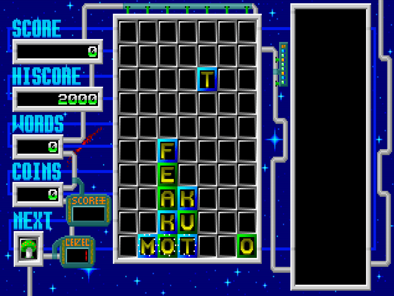 Xirtrix